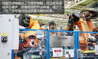 圖解福建奔馳商務(wù)車(chē)焊裝車(chē)間 融合尖端工藝與本土軟件開(kāi)發(fā)