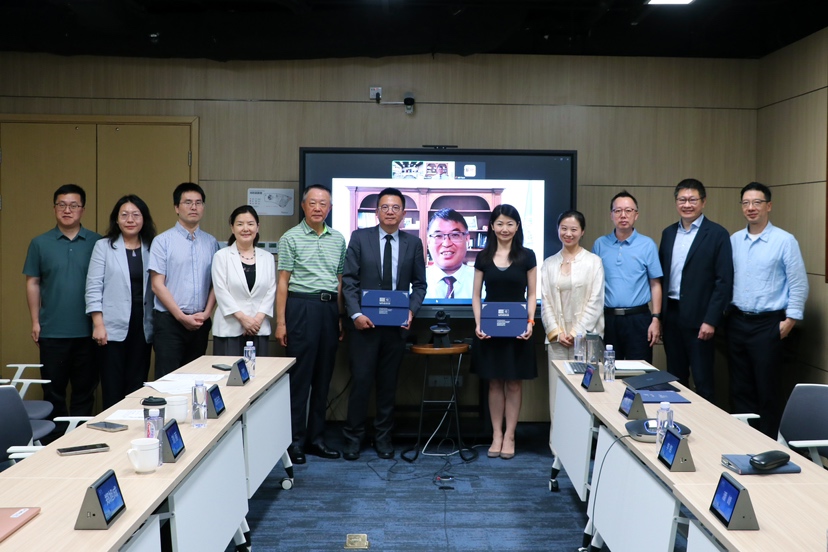 攜手創(chuàng)新，數(shù)字賦能 聯(lián)合國(guó)教科文組織高等教育創(chuàng)新中心聯(lián)合網(wǎng)龍、智園共促福建高等教育數(shù)字化發(fā)展