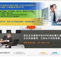 2021年福建小語種配音軟件開發廠商與批發商趨勢解析